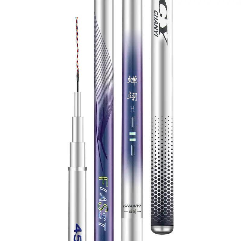 Fishing Rod Surf - Angelrute aus Kohlefaser, Teleskop-Spinnrute, Baitcasting-Reiserute, Castingrute,