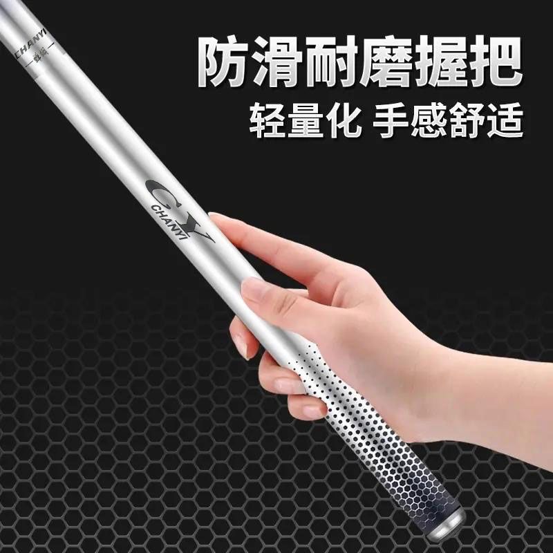 Angelrute aus Kohlefaser, Tele – Fishing Rod Surf Bewertung und Preis