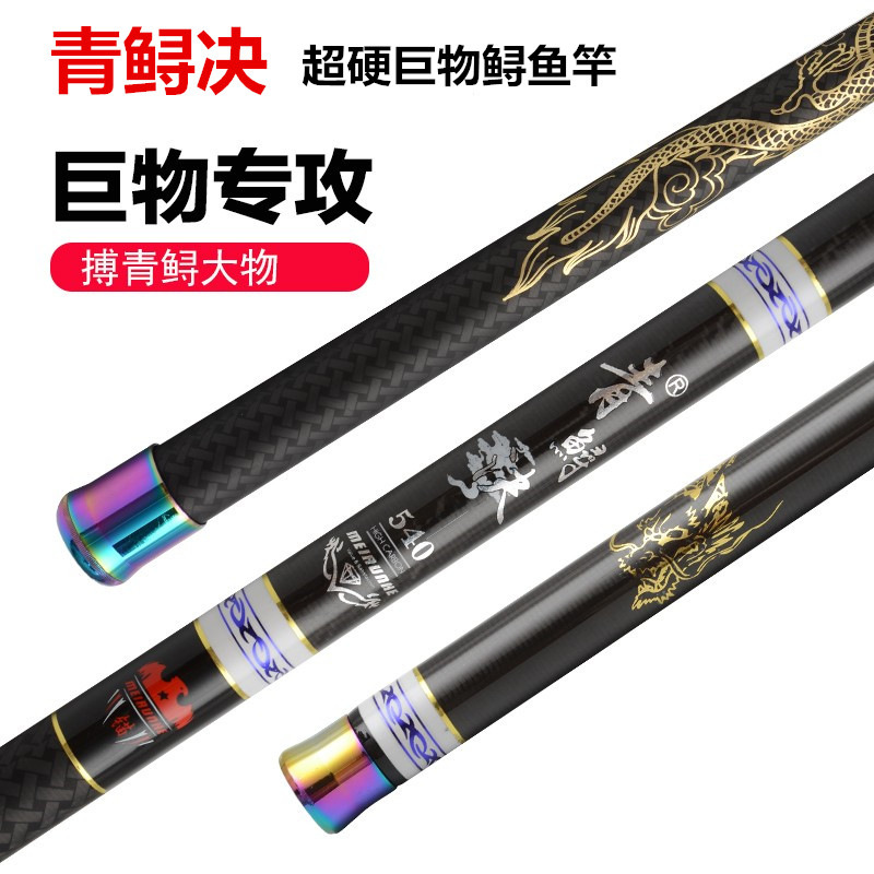Angelrute aus Kohlefaser, Tele – Fishing Rod Ice Bewertung und Preis